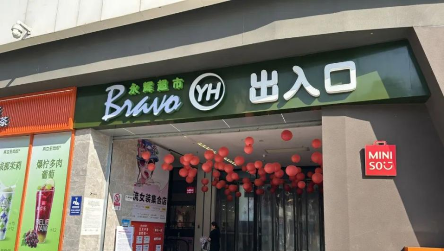 澳门澳利澳六肖18码网站,电子科技大学宣布本科扩招100人,完美答案解释落实_AndroidV7.66