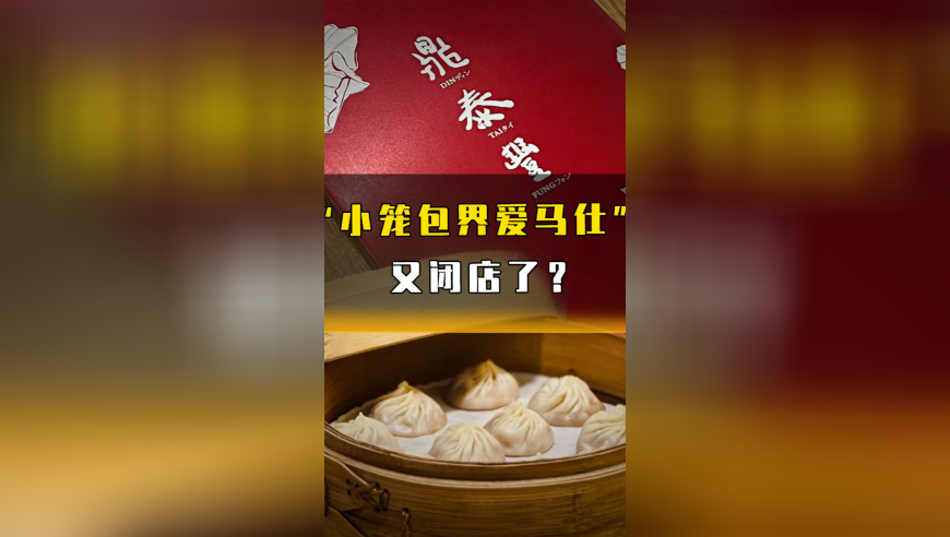 7777788888官家婆凤凰,杨妞花得知余华英被执行死刑落泪,多元化方案执行策略_户外版V2.45