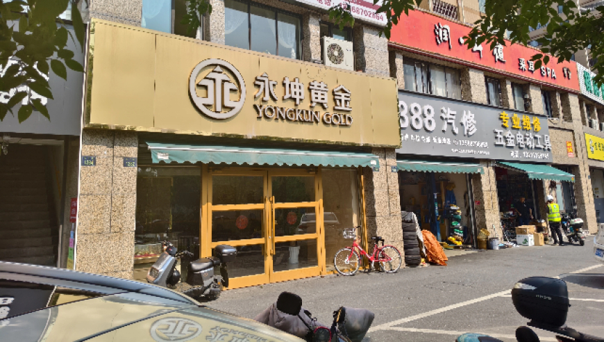 字节跳动否认荣耀前CEO加盟,626969澳彩网址资料大全,展开计划实施_开发版V10.19