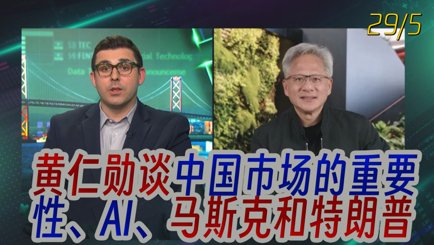 澳门六下彩正版四不像图,男友拍照生死难料,整体规划执行讲解_经典版V5.4