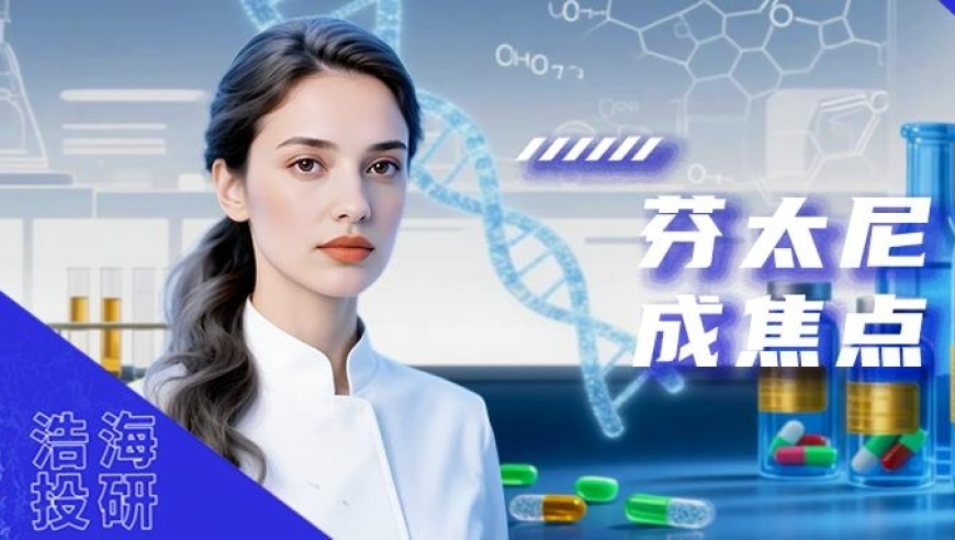 小伙澳洲留学吃不惯3个月瘦30斤,澳门四肖八码期期免费期期准,最新答案解释落实_枚举版V6.85