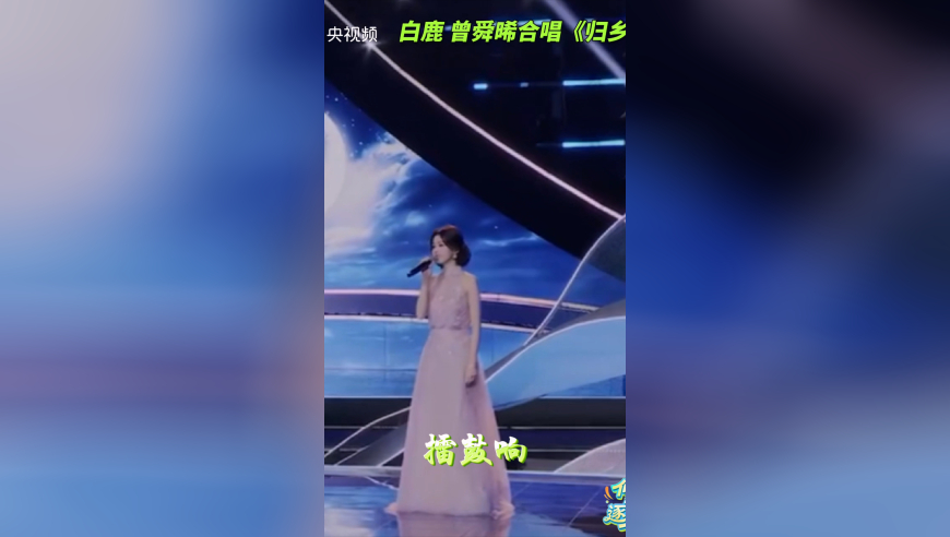 港澳六宝典资料大全,从人均预期寿命向健康寿命转变,确保成语解释落实的问题_云端版V8.47