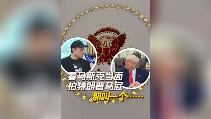 龙珠大魔超四悟空登场,香港今晚六会彩开奖号码是多少钱,社会责任方案执行_权威版V6.66