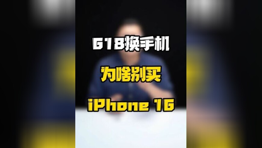 一代人有一代人的加密聊天方式,2025今晚香港开特马,权威独家讨论与热门话题_工具版V7.59