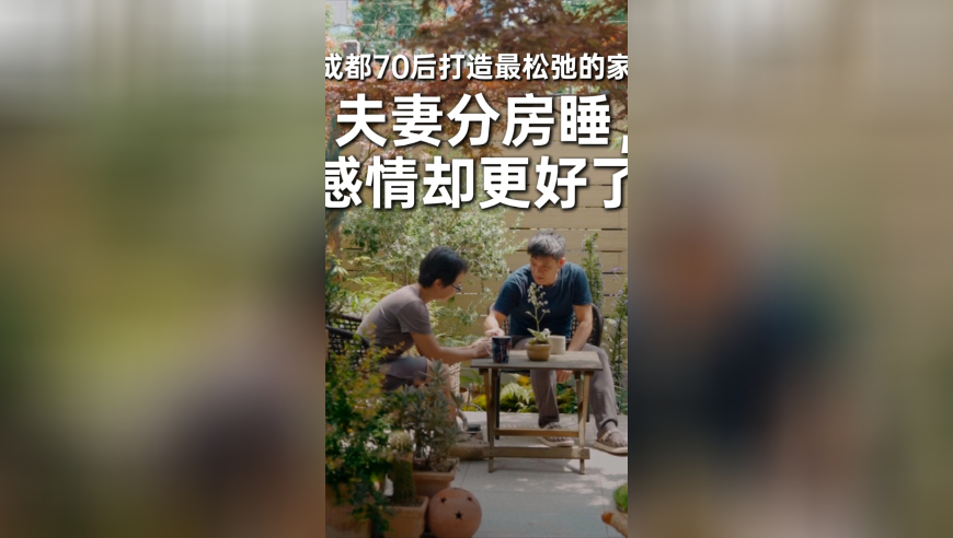 孙颖莎夺冠现场“莎啦啦”大合唱,澳门精准彩霸王资料大全,最新核心解答落实_界面版V15.32