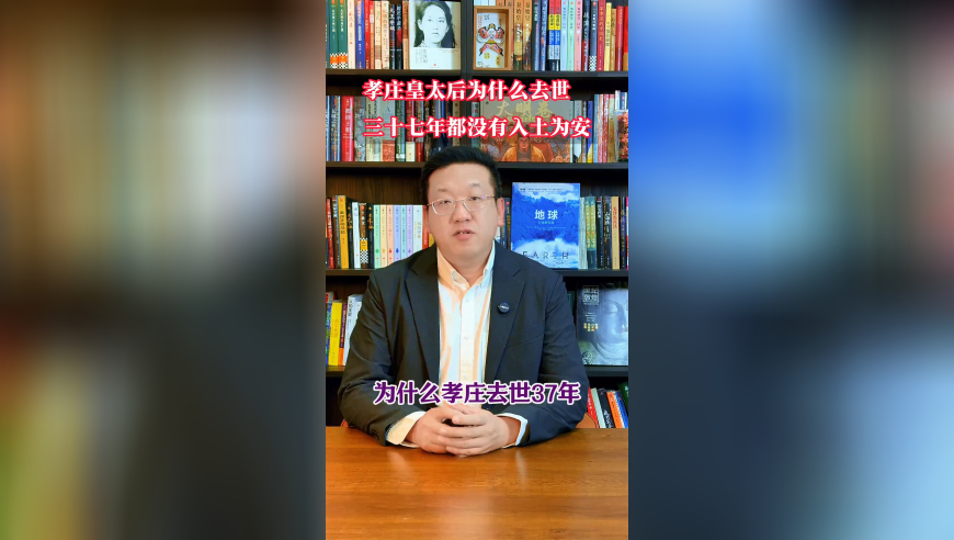 老人29块网购电三轮 快递巴掌大,澳门六开彩手机看开奖时间,广泛的解释落实支持计划_社交版V9.5