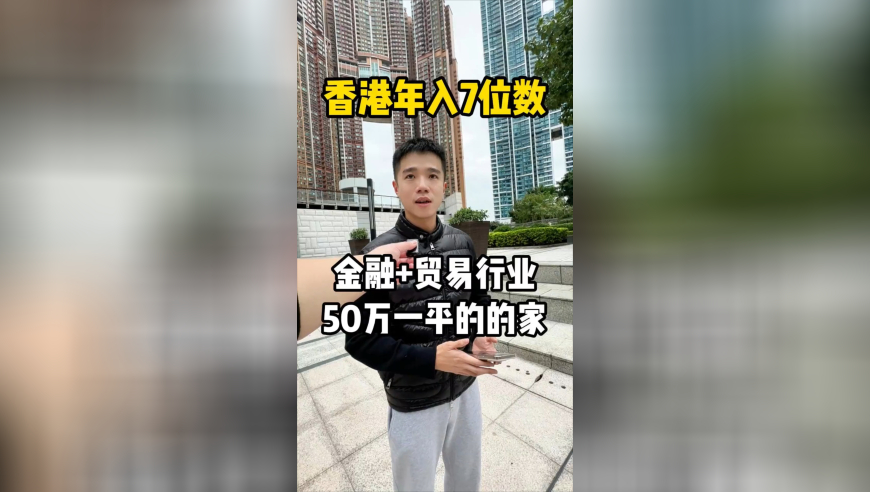 曾道正版资料免费大全网站2025,属于哪吒2的“百亿补贴”,准确资料解释落实_云端版V11.46