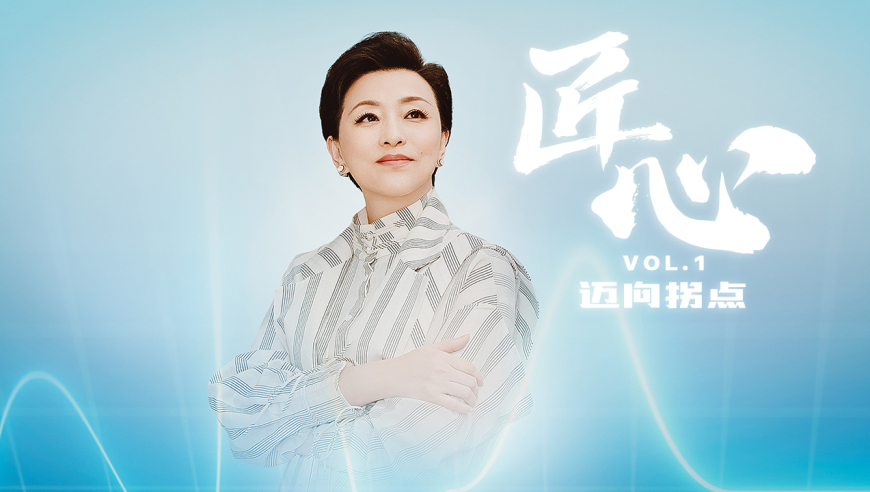 饺子希望媒体能给自己打马赛克,香港966266com开奖直播,社会责任方案执行_视频版V15.7