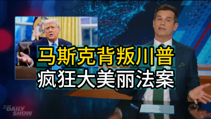 多人假冒逝者亲属排队去吃粉,2025澳门正版资料免费大全二四六,重点解答解释落实_潮流版V2.55