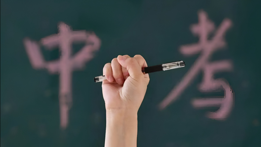 咆哮舞蹈挑战,2025港澳免费资料大全,成语解释落实可能存在的问题_内测版V7.51