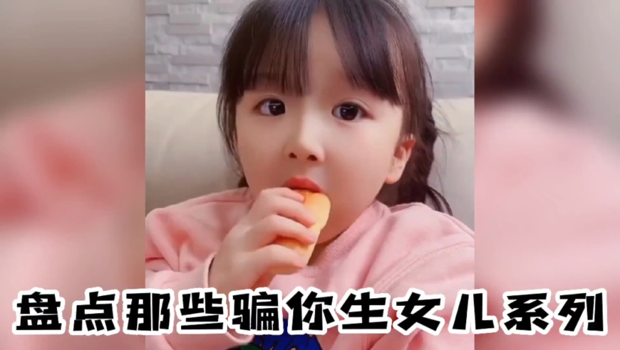 女子760万买二手房 住1年才知是凶宅,今晚特马开的是几号数,广泛的解释落实支持计划_网红版V7.49