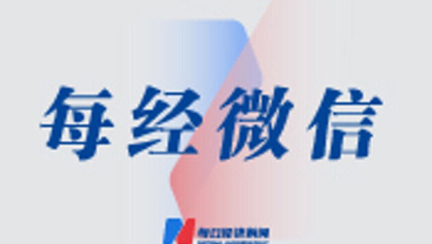 女子在竹简上写《出师表》古韵悠长,澳门开奖现场开奖结果开奖网站查询表下载最新,精准解释落实的人生哲理_升级版V5.99