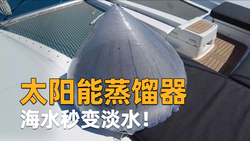 2025澳门最精准资料免费大全,男导演猥亵儿童被拘 曾参演《美人鱼》,展开计划实施_创新版V14.56